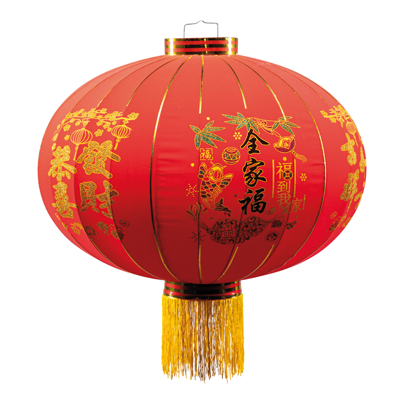 Asiatisk lampa