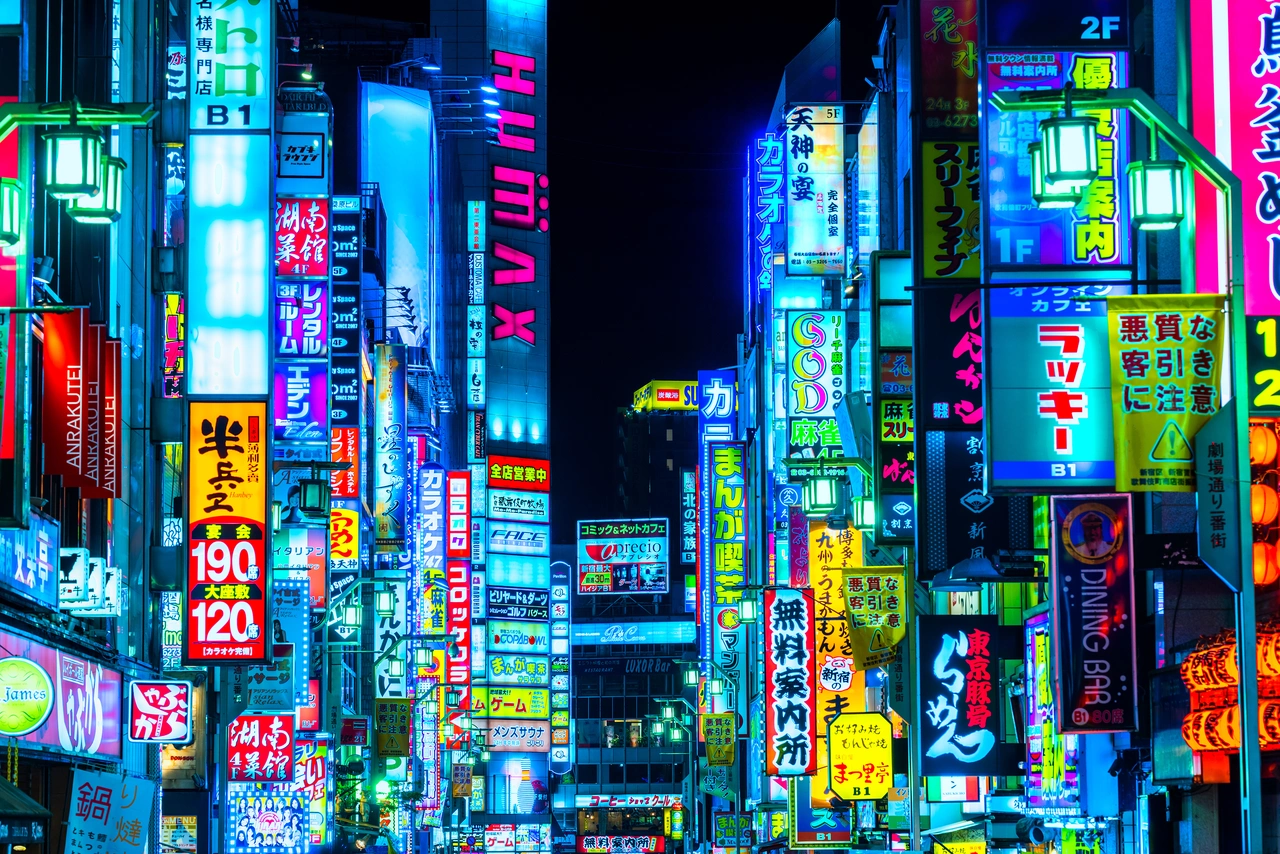 Backdrop Tokyo by Night